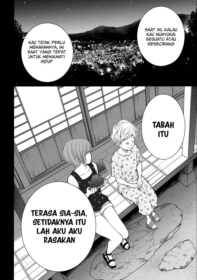 gal-nipa-chan-wa-semararetai - Chapter: 26