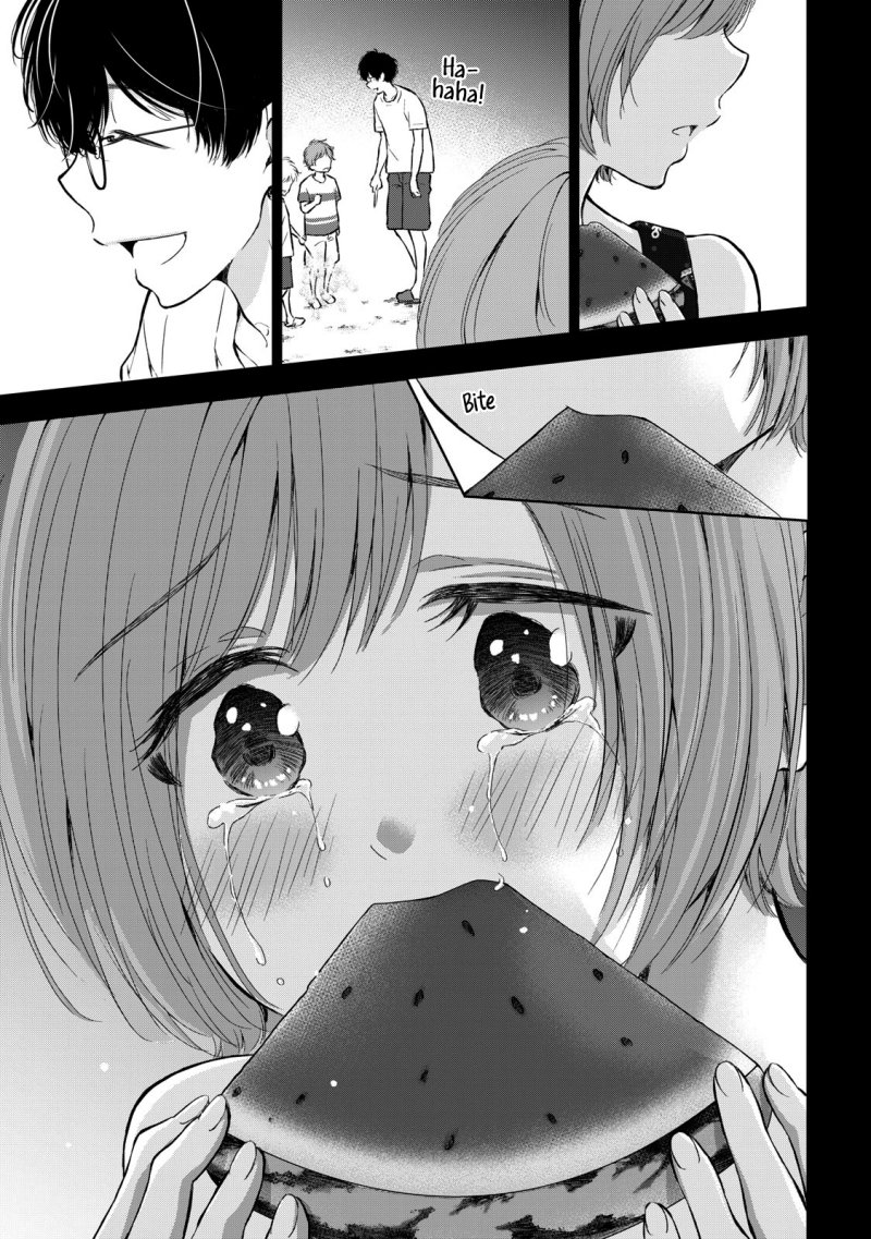 gal-nipa-chan-wa-semararetai - Chapter: 26
