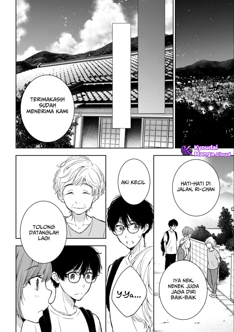 gal-nipa-chan-wa-semararetai - Chapter: 26
