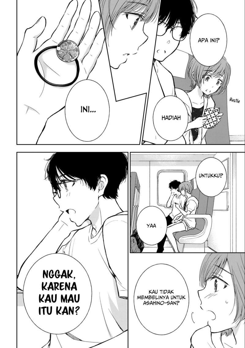 gal-nipa-chan-wa-semararetai - Chapter: 26