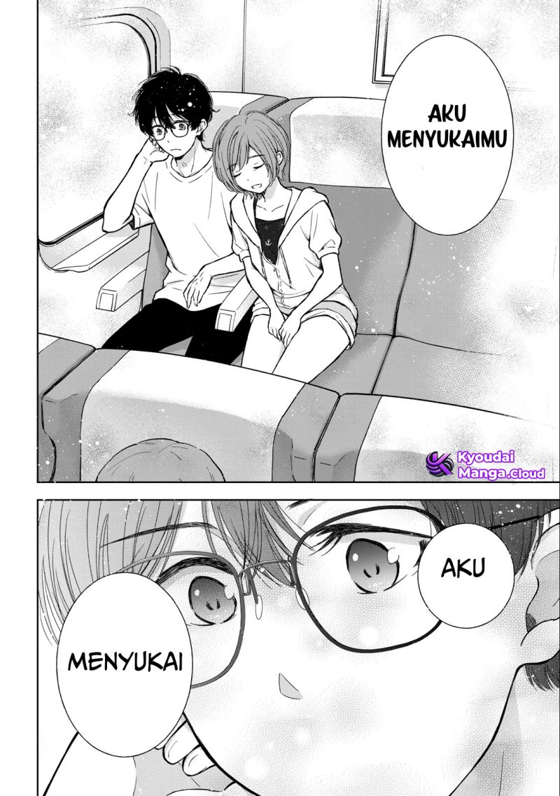 gal-nipa-chan-wa-semararetai - Chapter: 26