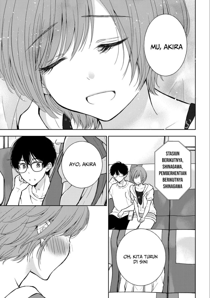 gal-nipa-chan-wa-semararetai - Chapter: 26