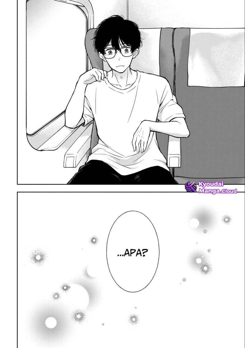gal-nipa-chan-wa-semararetai - Chapter: 26