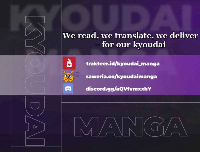 gal-nipa-chan-wa-semararetai - Chapter: 26