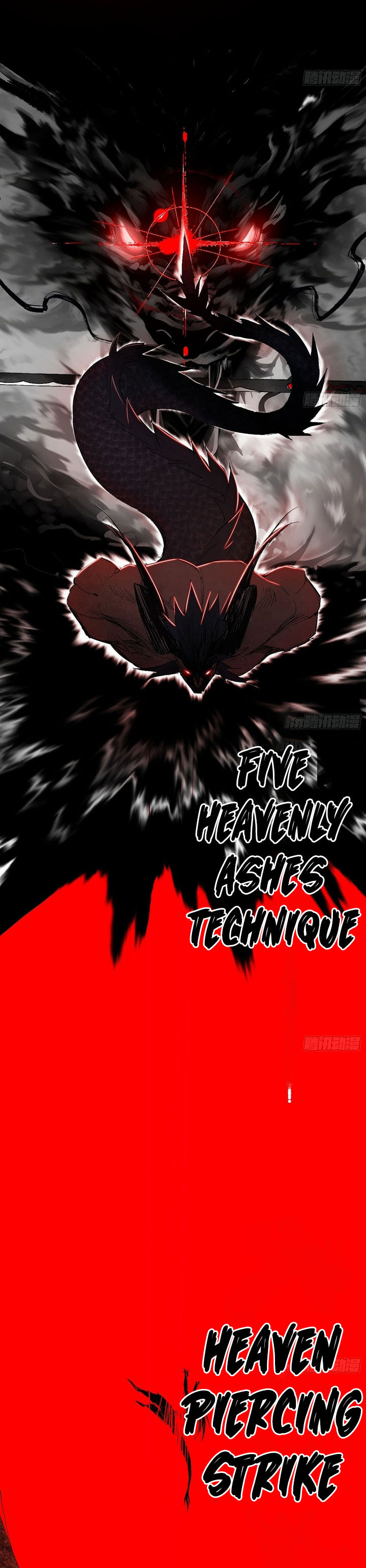 im-an-evil-god - Chapter: 541