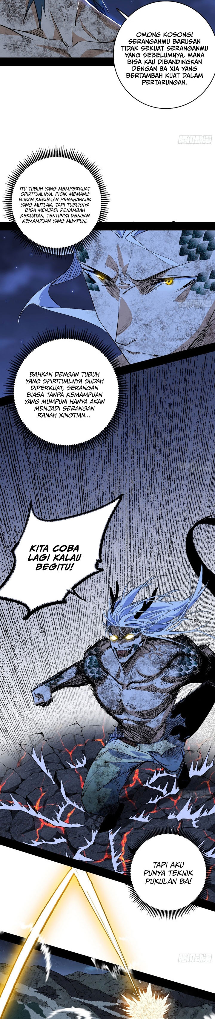 im-an-evil-god - Chapter: 541