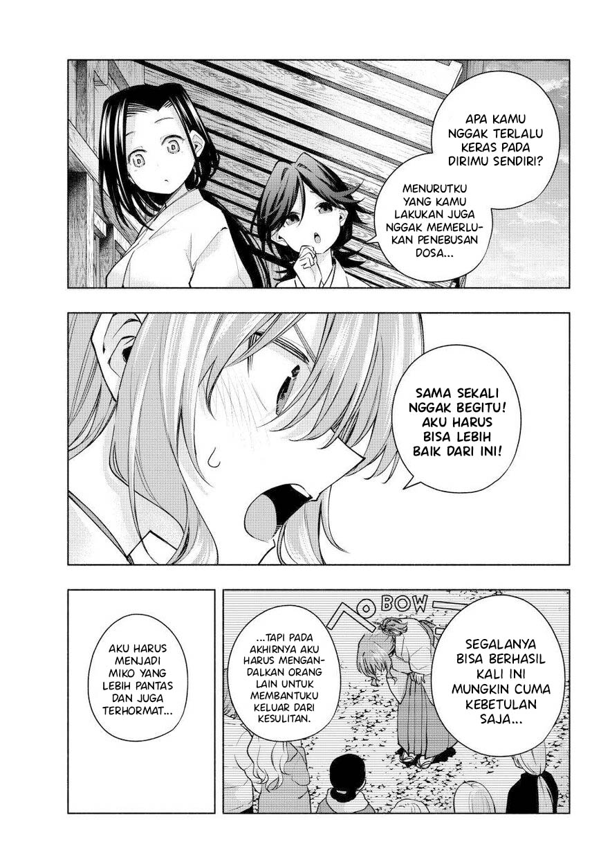 amagami-san-chi-no-enmusubi - Chapter: 163