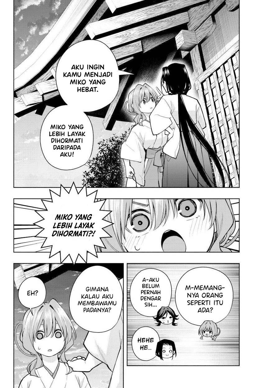 amagami-san-chi-no-enmusubi - Chapter: 163