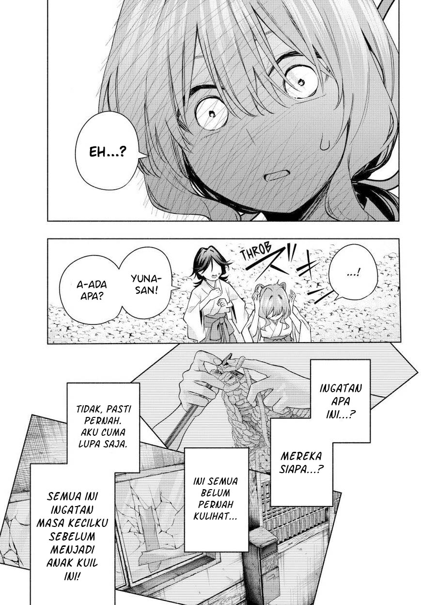 amagami-san-chi-no-enmusubi - Chapter: 163