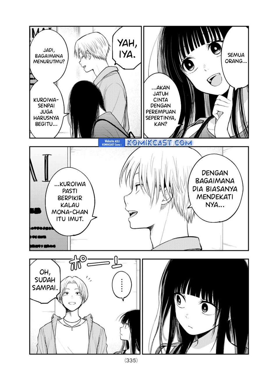 kuroiwa-medaka-ni-watashi-no-kawaii-ga-tsuujinai - Chapter: 158