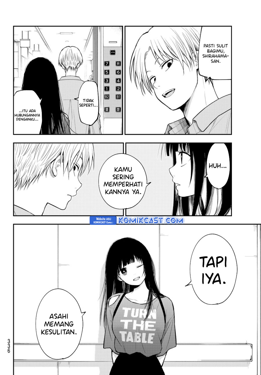 kuroiwa-medaka-ni-watashi-no-kawaii-ga-tsuujinai - Chapter: 158