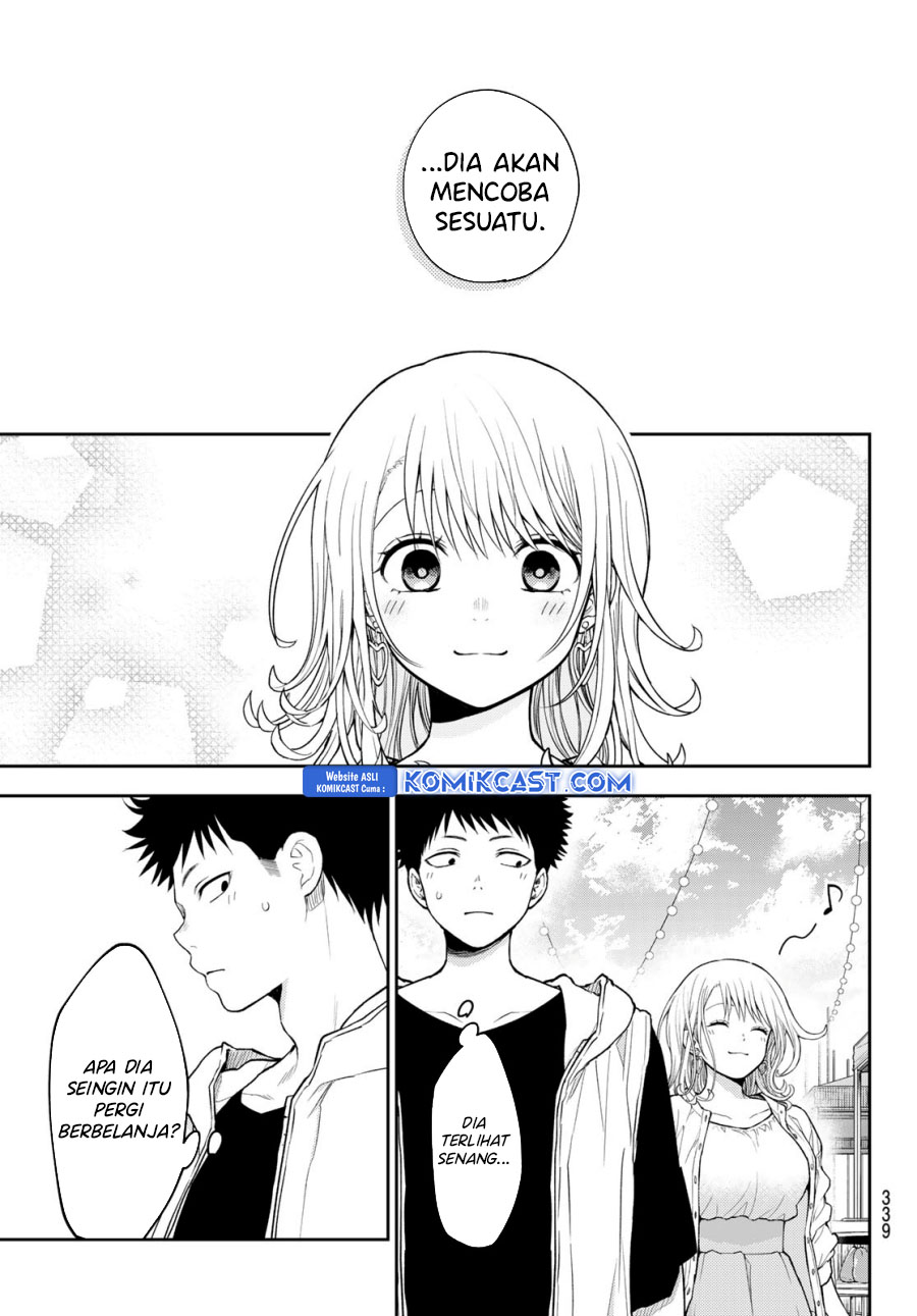 kuroiwa-medaka-ni-watashi-no-kawaii-ga-tsuujinai - Chapter: 158