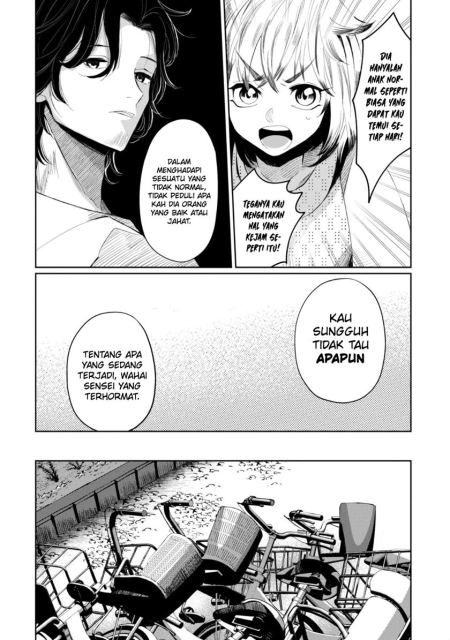 kaya-chan-wa-kowakunai - Chapter: 29