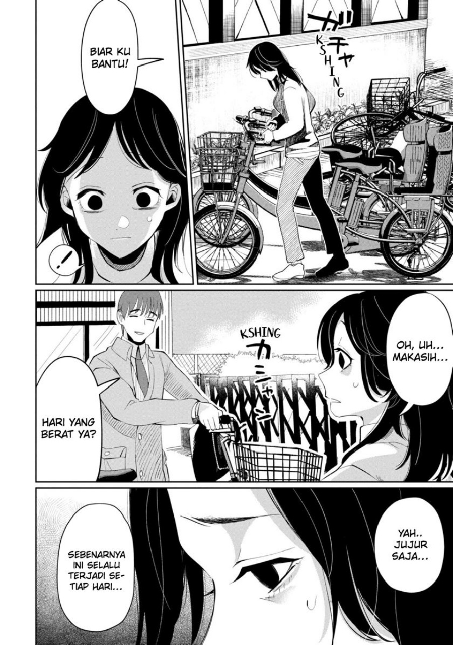 kaya-chan-wa-kowakunai - Chapter: 29