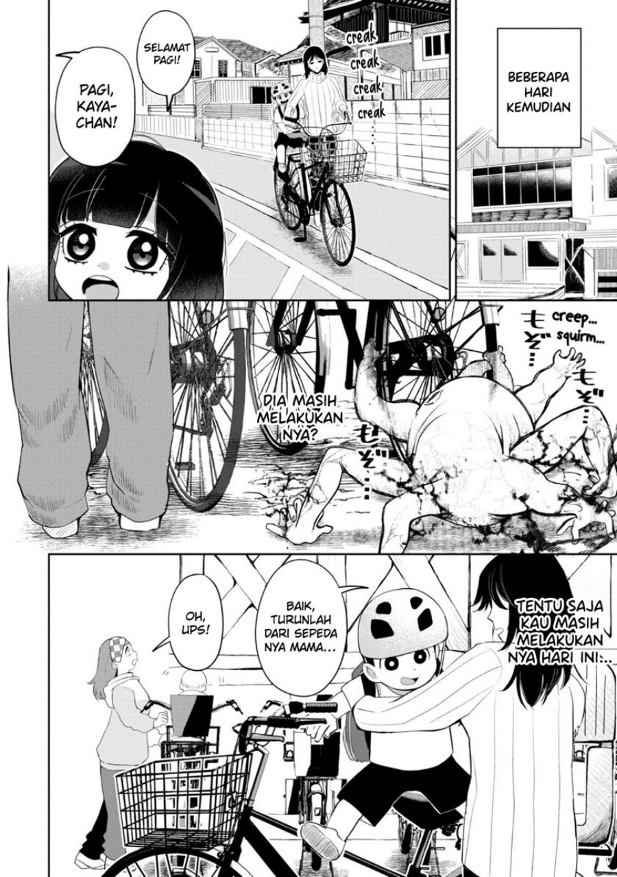 kaya-chan-wa-kowakunai - Chapter: 29