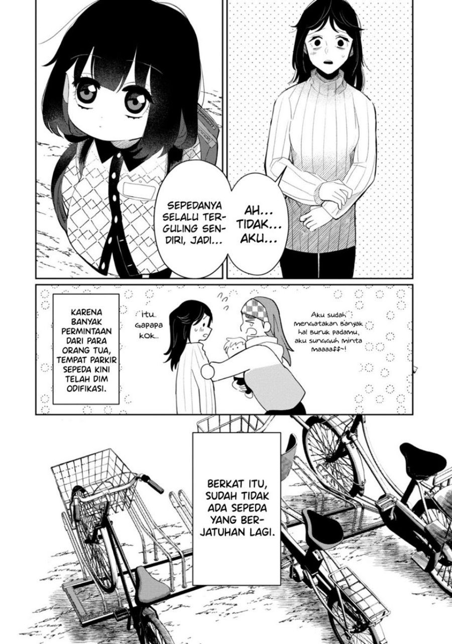 kaya-chan-wa-kowakunai - Chapter: 29