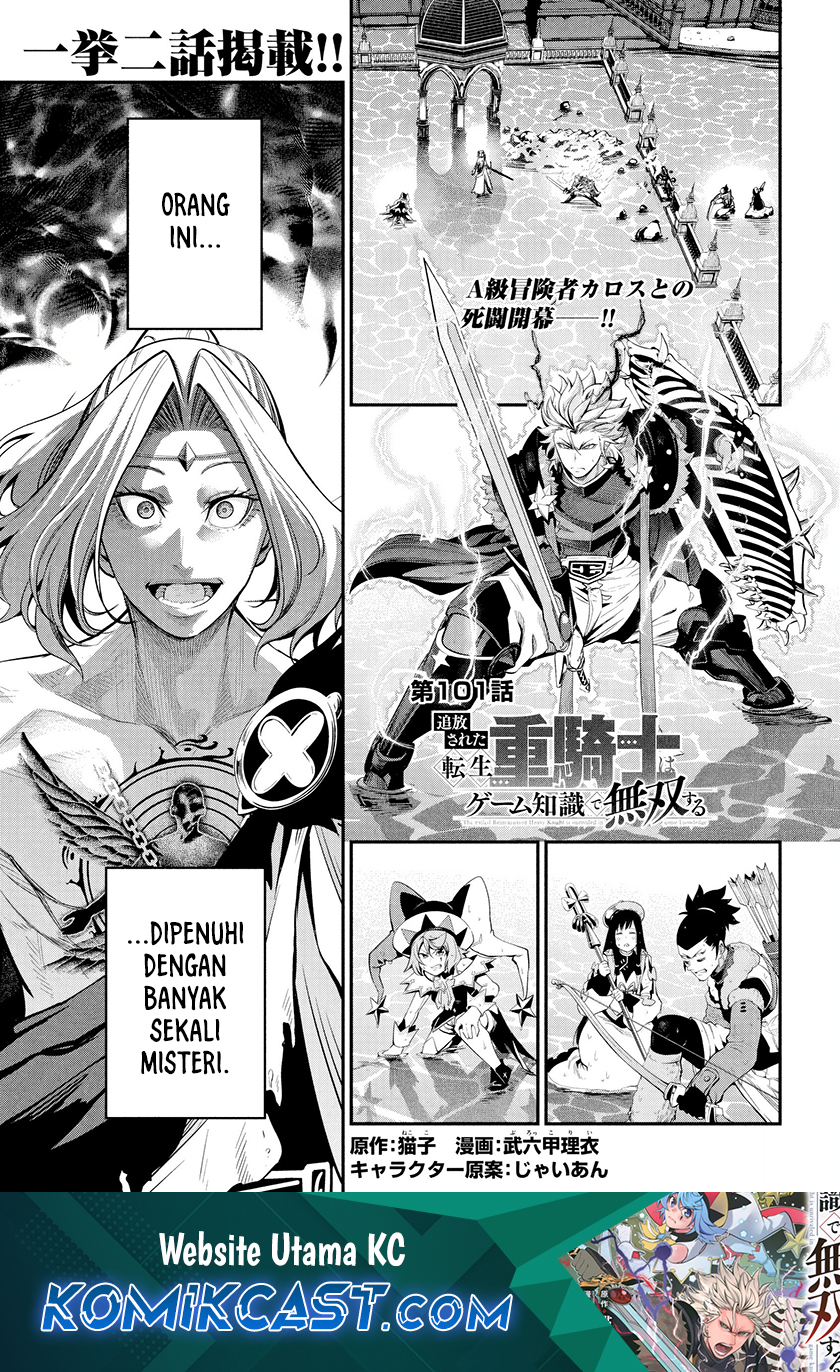 tsuihou-sareta-tenshou-juu-kishi-ha-gemu-chishiki-de-musou-suru - Chapter: 101