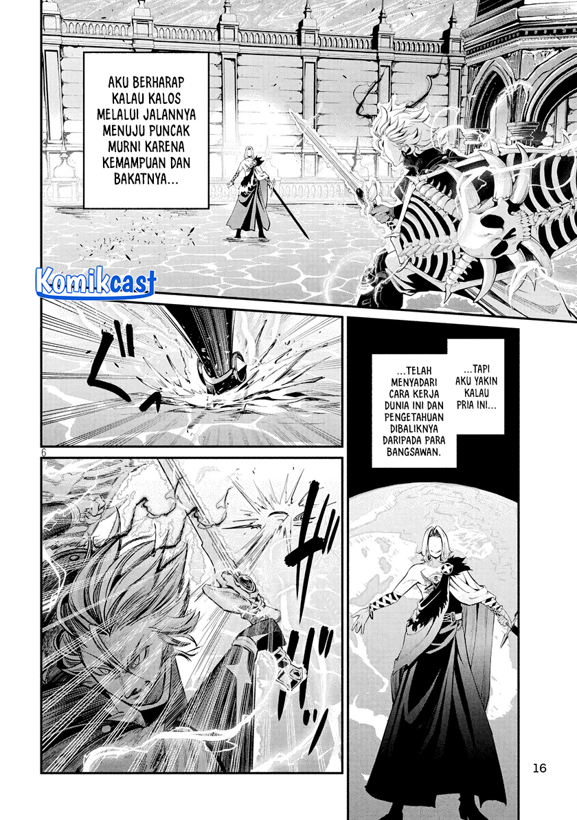 tsuihou-sareta-tenshou-juu-kishi-ha-gemu-chishiki-de-musou-suru - Chapter: 101