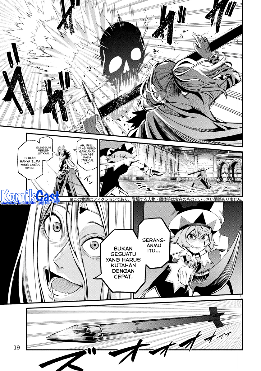 tsuihou-sareta-tenshou-juu-kishi-ha-gemu-chishiki-de-musou-suru - Chapter: 101