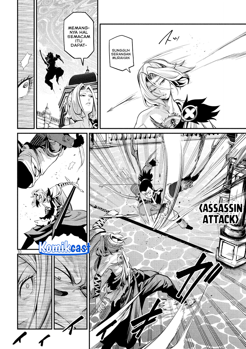tsuihou-sareta-tenshou-juu-kishi-ha-gemu-chishiki-de-musou-suru - Chapter: 101