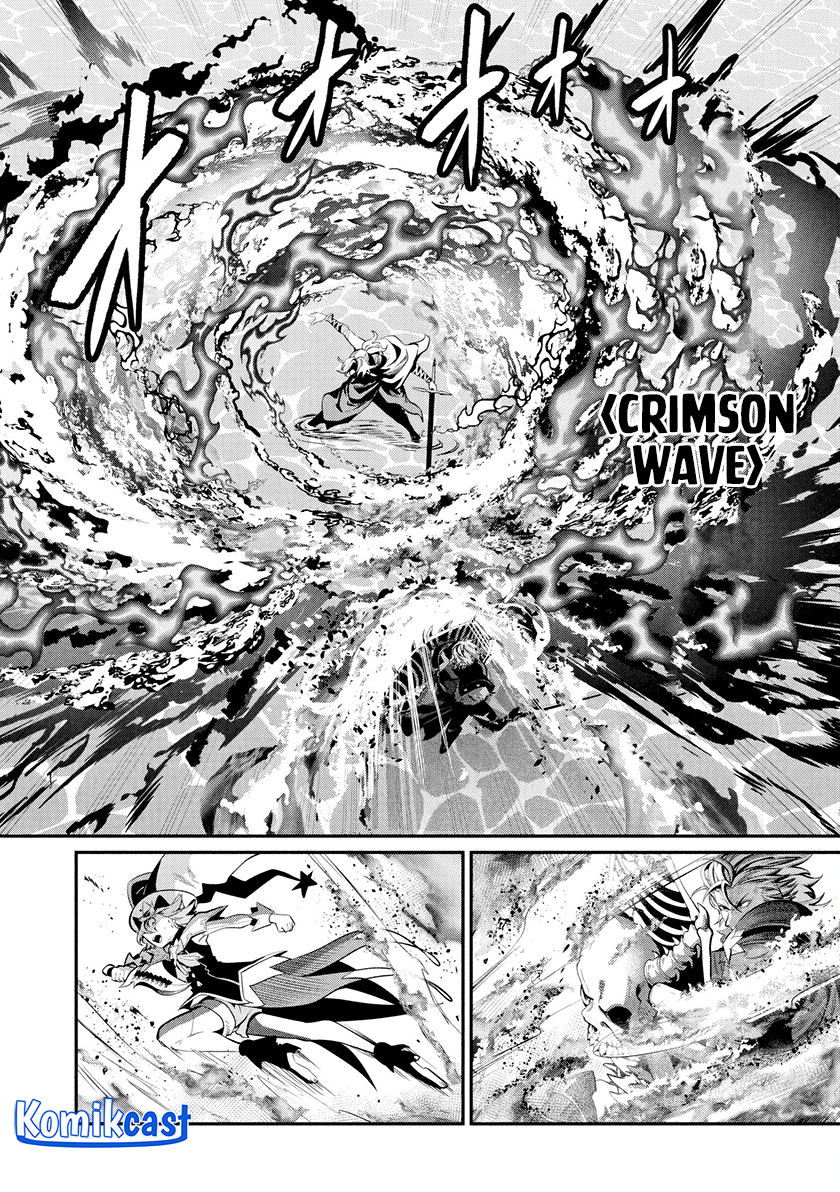 tsuihou-sareta-tenshou-juu-kishi-ha-gemu-chishiki-de-musou-suru - Chapter: 101
