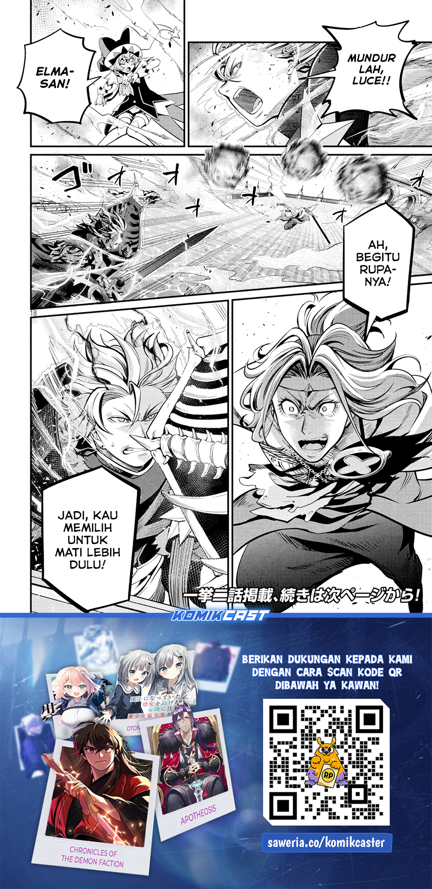 tsuihou-sareta-tenshou-juu-kishi-ha-gemu-chishiki-de-musou-suru - Chapter: 101