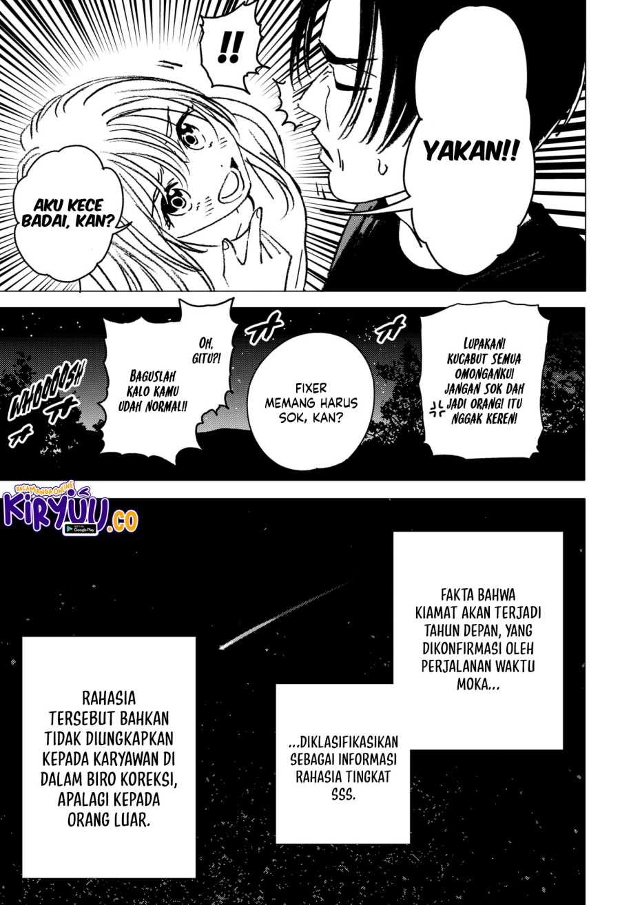 ghost-fixers - Chapter: 35
