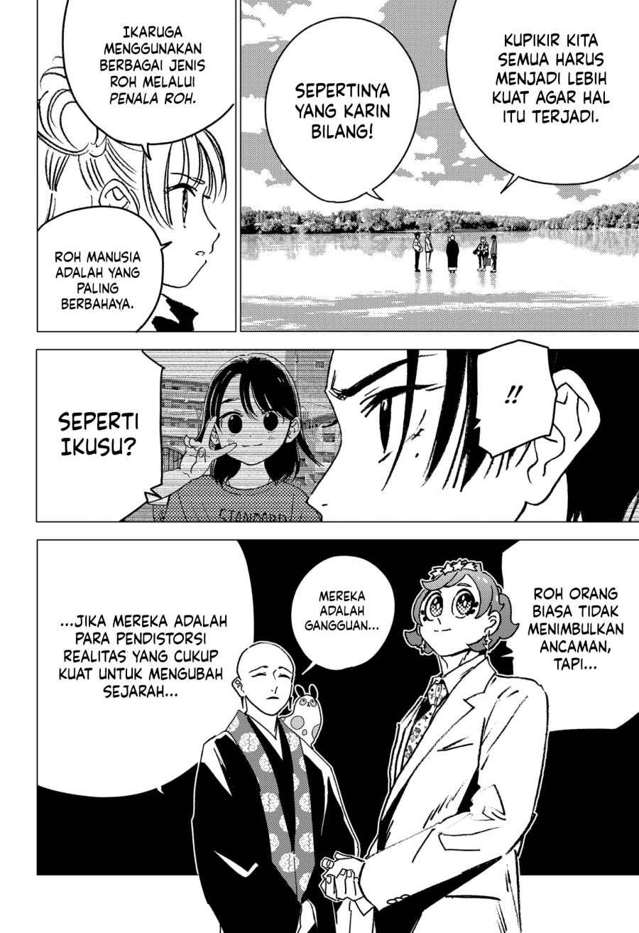 ghost-fixers - Chapter: 35