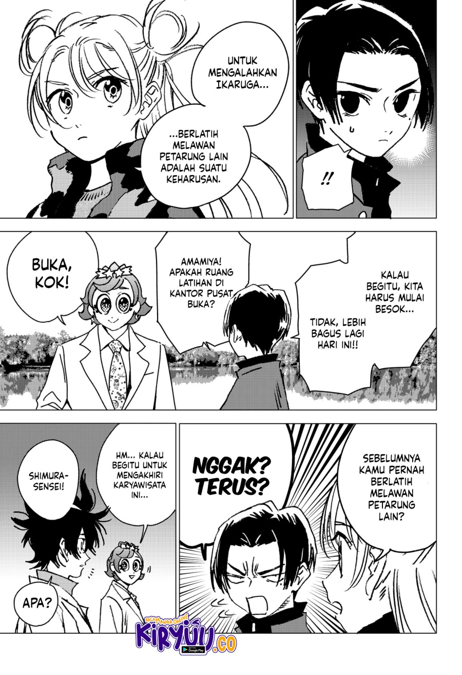 ghost-fixers - Chapter: 35