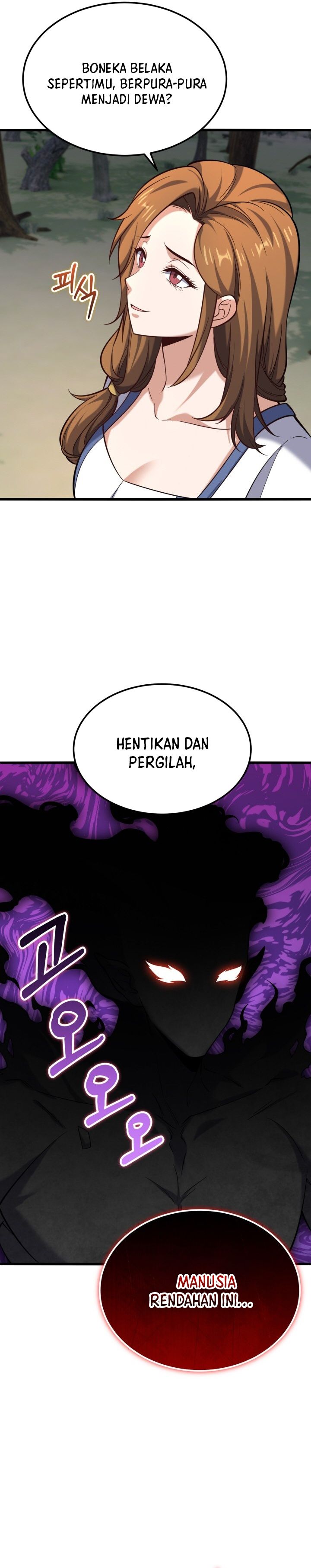 reincarnation-of-the-swordmaster - Chapter: 54