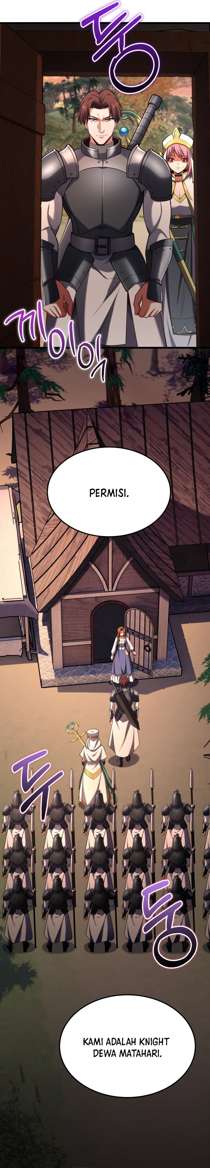 reincarnation-of-the-swordmaster - Chapter: 54