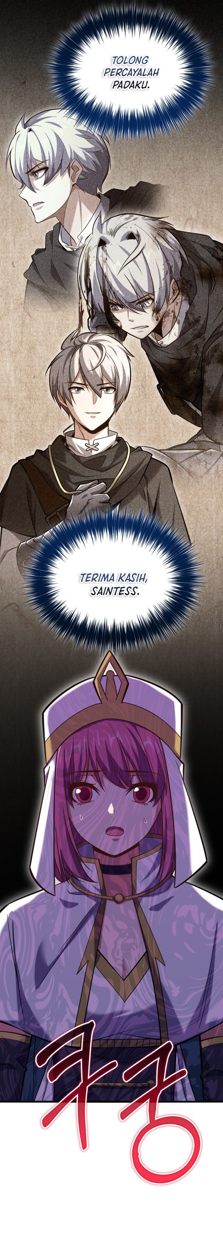 reincarnation-of-the-swordmaster - Chapter: 54