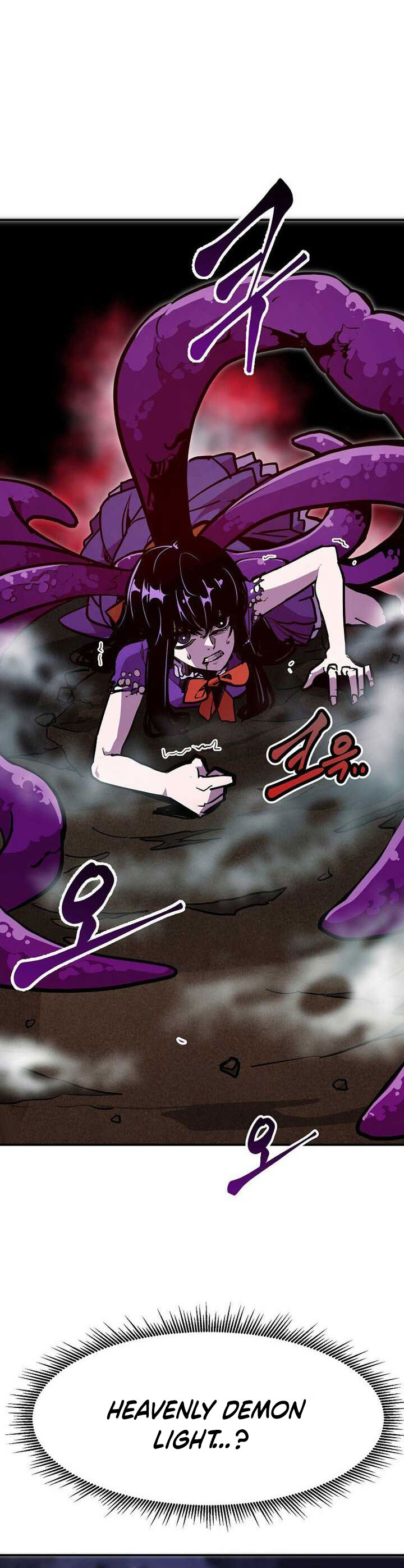 worthless-regression - Chapter: 69