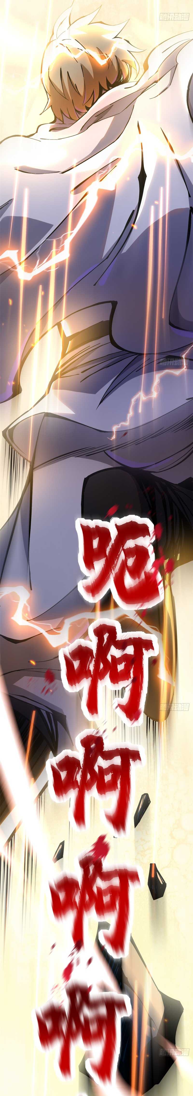 i-really-dont-want-to-learn-forbidden-spells - Chapter: 89