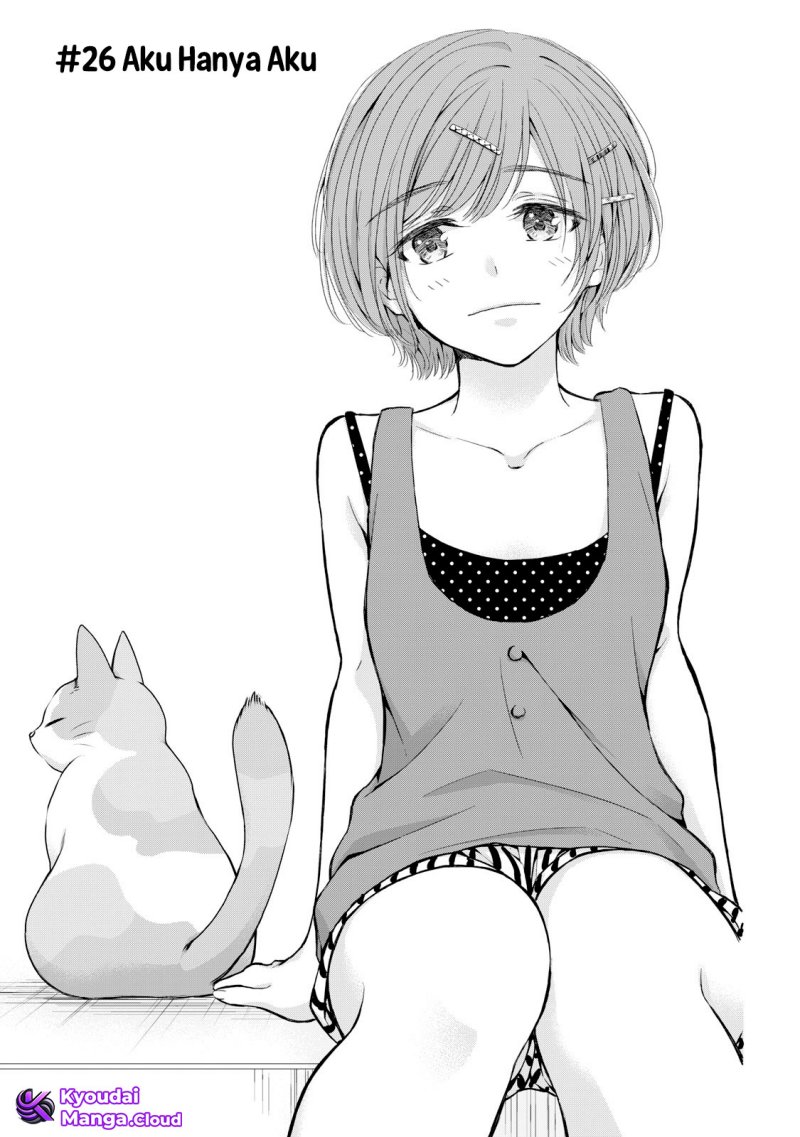 gal-nipa-chan-wa-semararetai - Chapter: 27