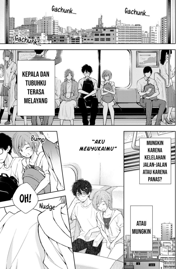 gal-nipa-chan-wa-semararetai - Chapter: 27