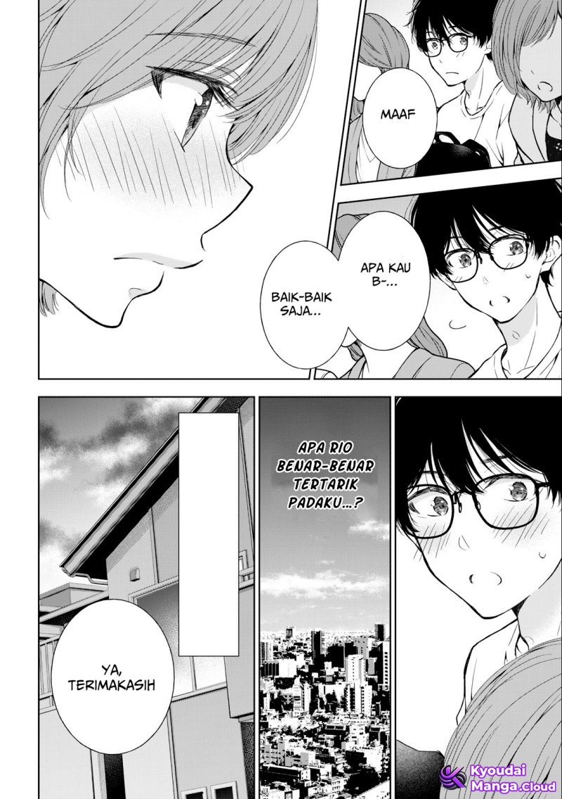 gal-nipa-chan-wa-semararetai - Chapter: 27