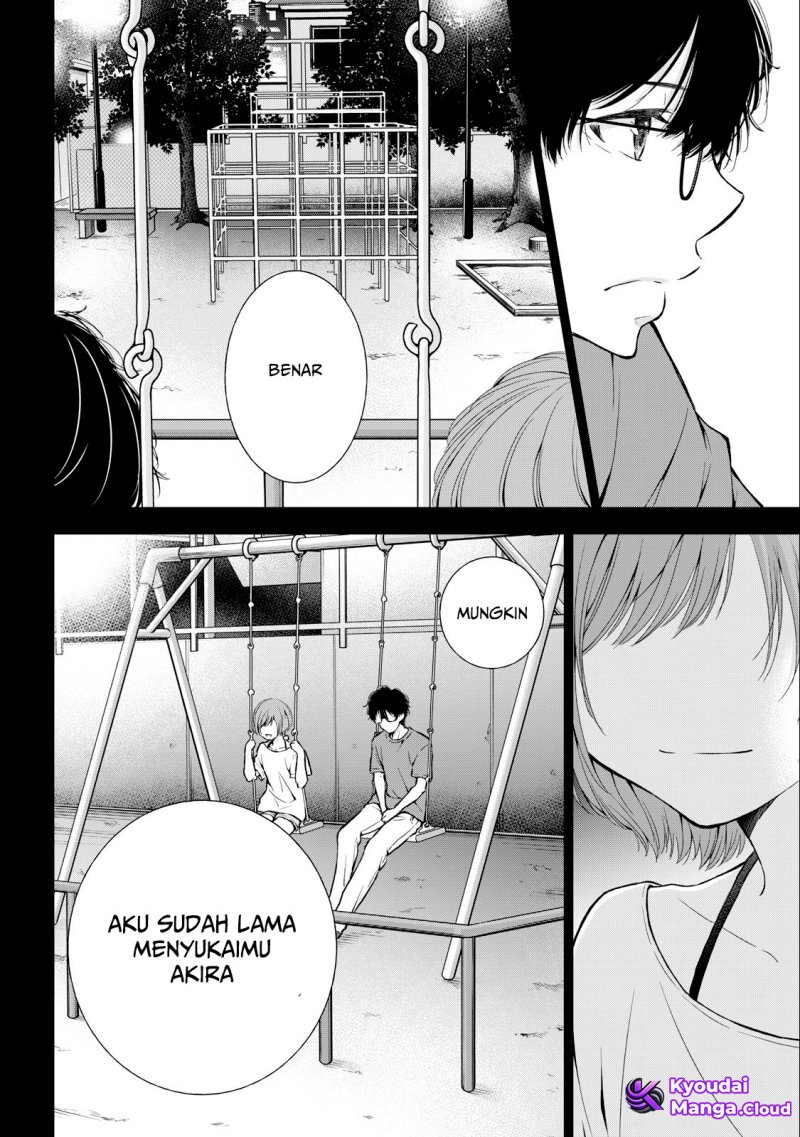 gal-nipa-chan-wa-semararetai - Chapter: 27