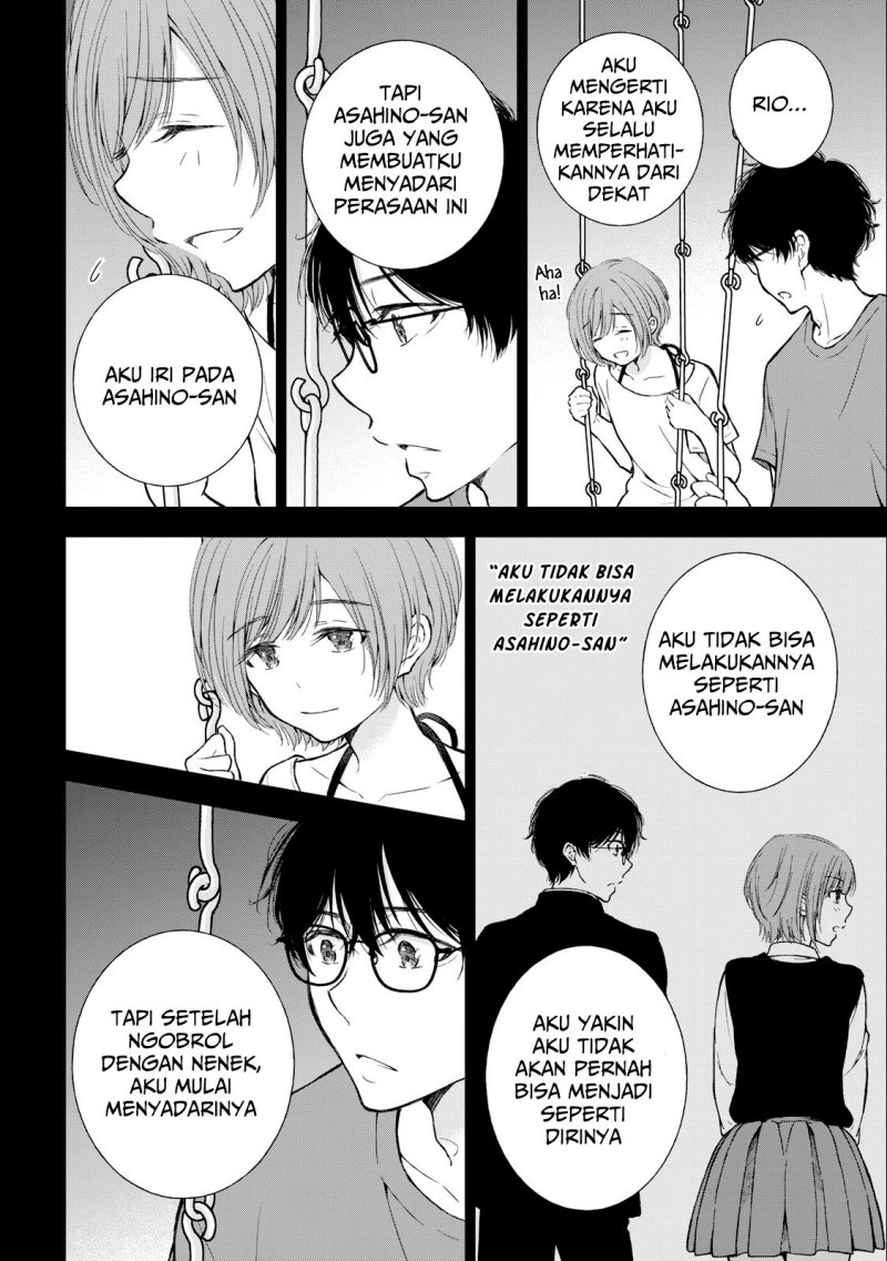 gal-nipa-chan-wa-semararetai - Chapter: 27
