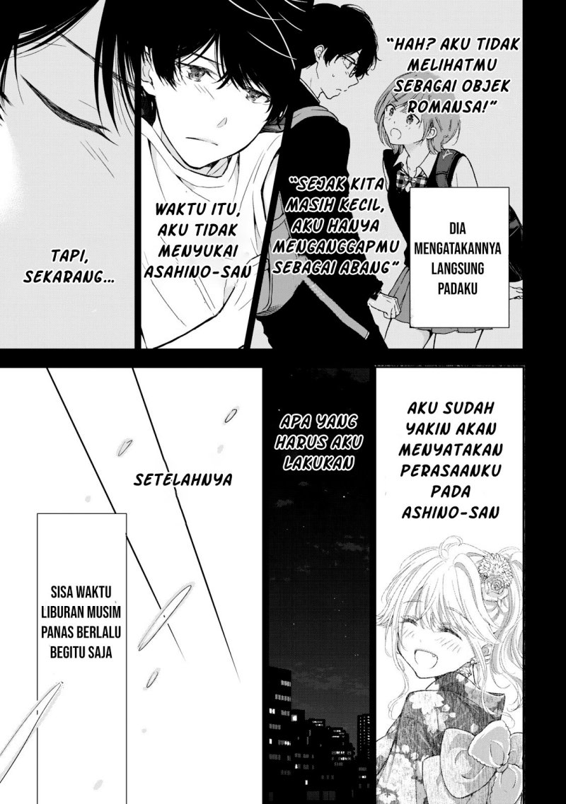 gal-nipa-chan-wa-semararetai - Chapter: 27