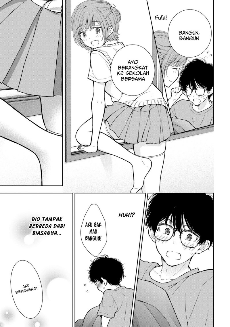 gal-nipa-chan-wa-semararetai - Chapter: 27