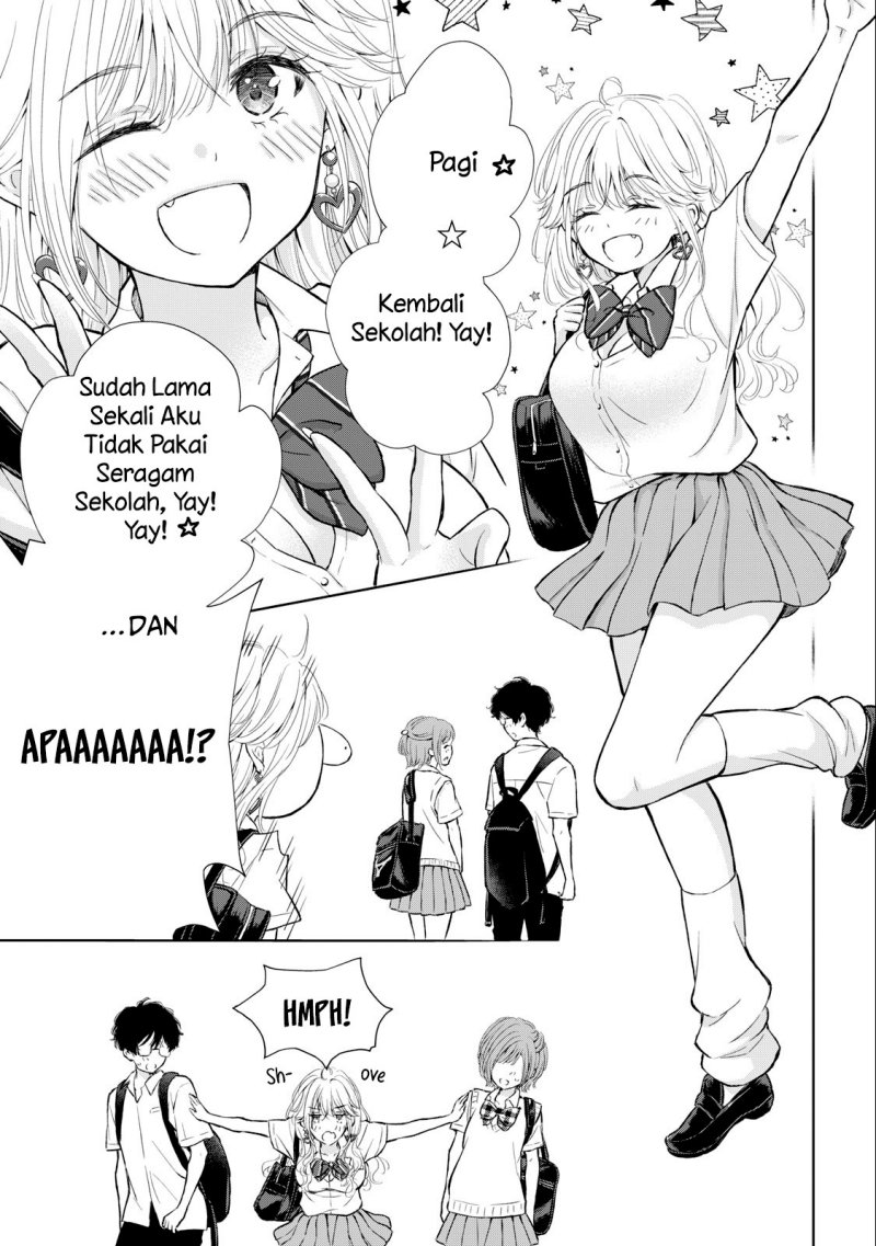 gal-nipa-chan-wa-semararetai - Chapter: 27