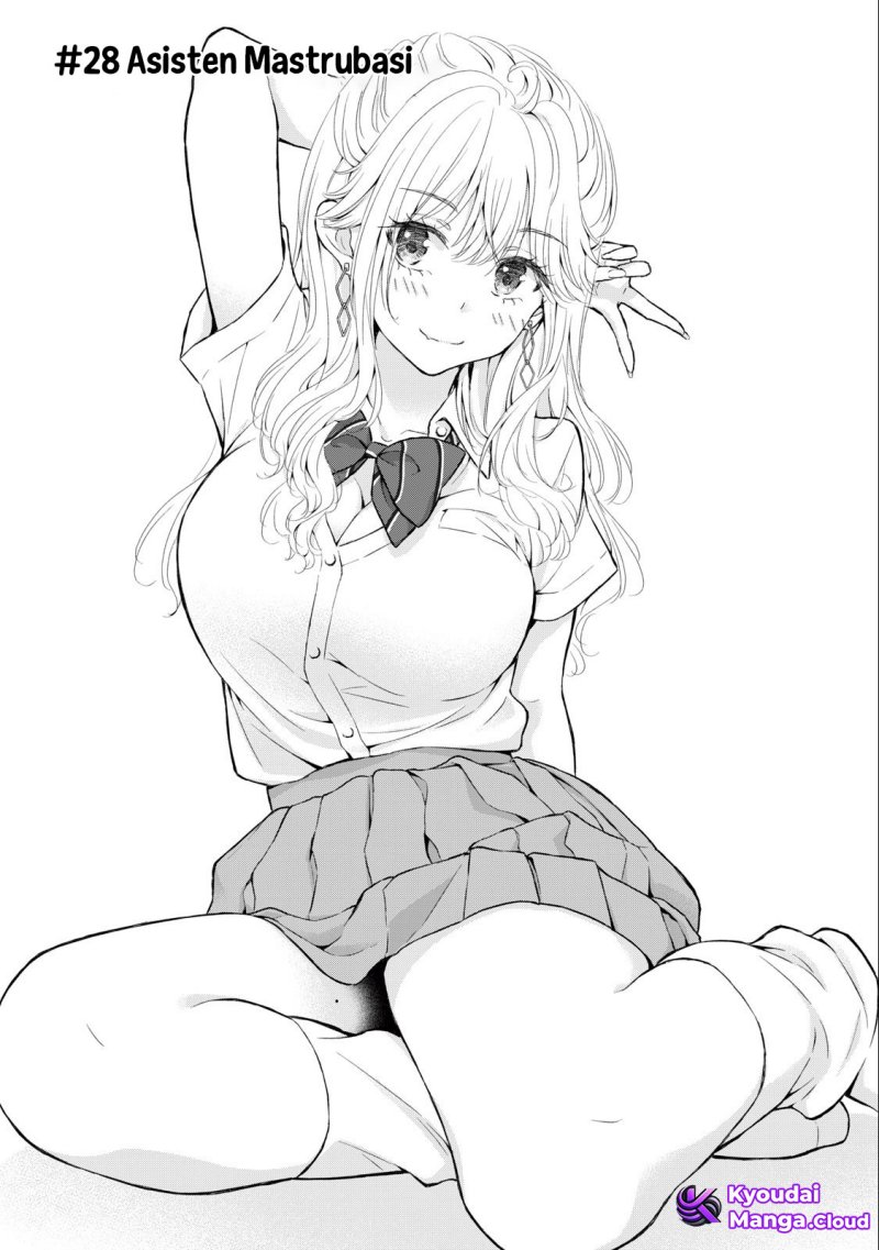 gal-nipa-chan-wa-semararetai - Chapter: 28