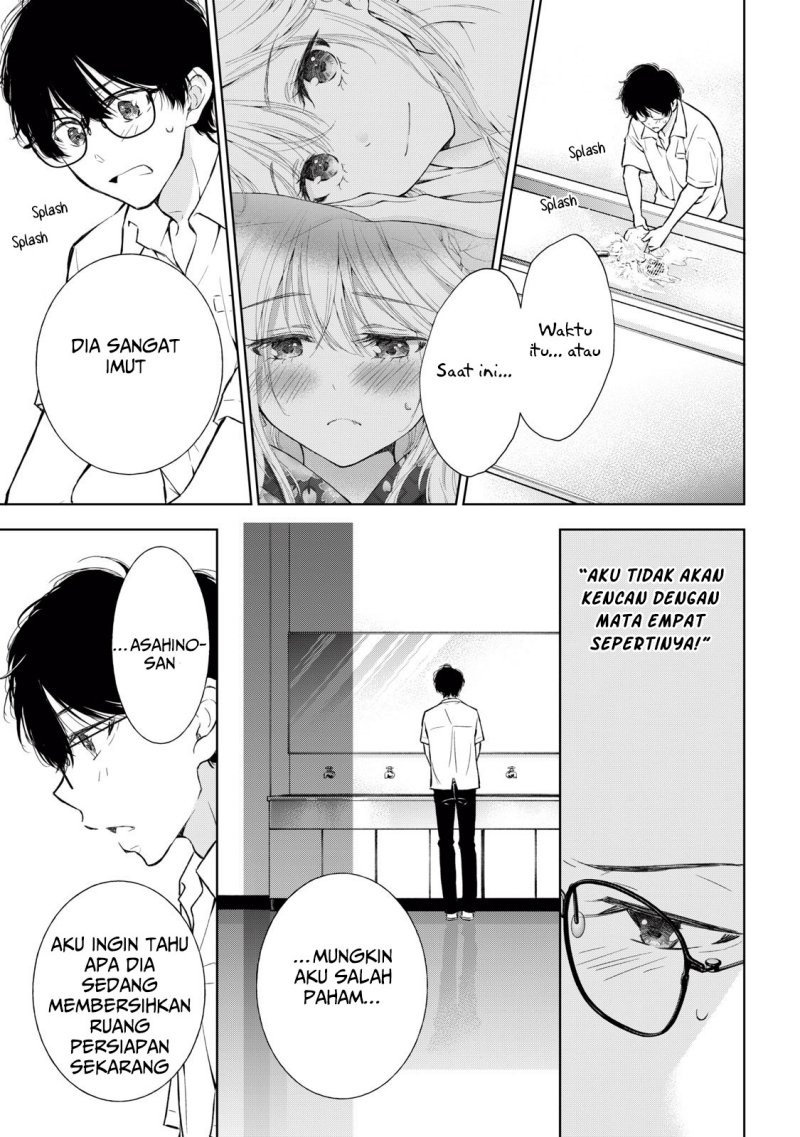 gal-nipa-chan-wa-semararetai - Chapter: 28