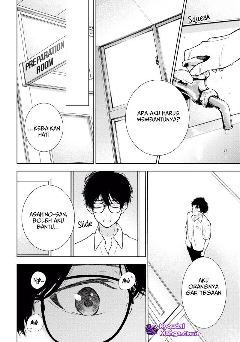 gal-nipa-chan-wa-semararetai - Chapter: 28