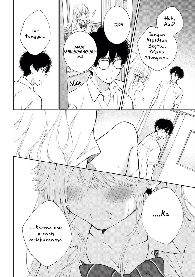 gal-nipa-chan-wa-semararetai - Chapter: 28