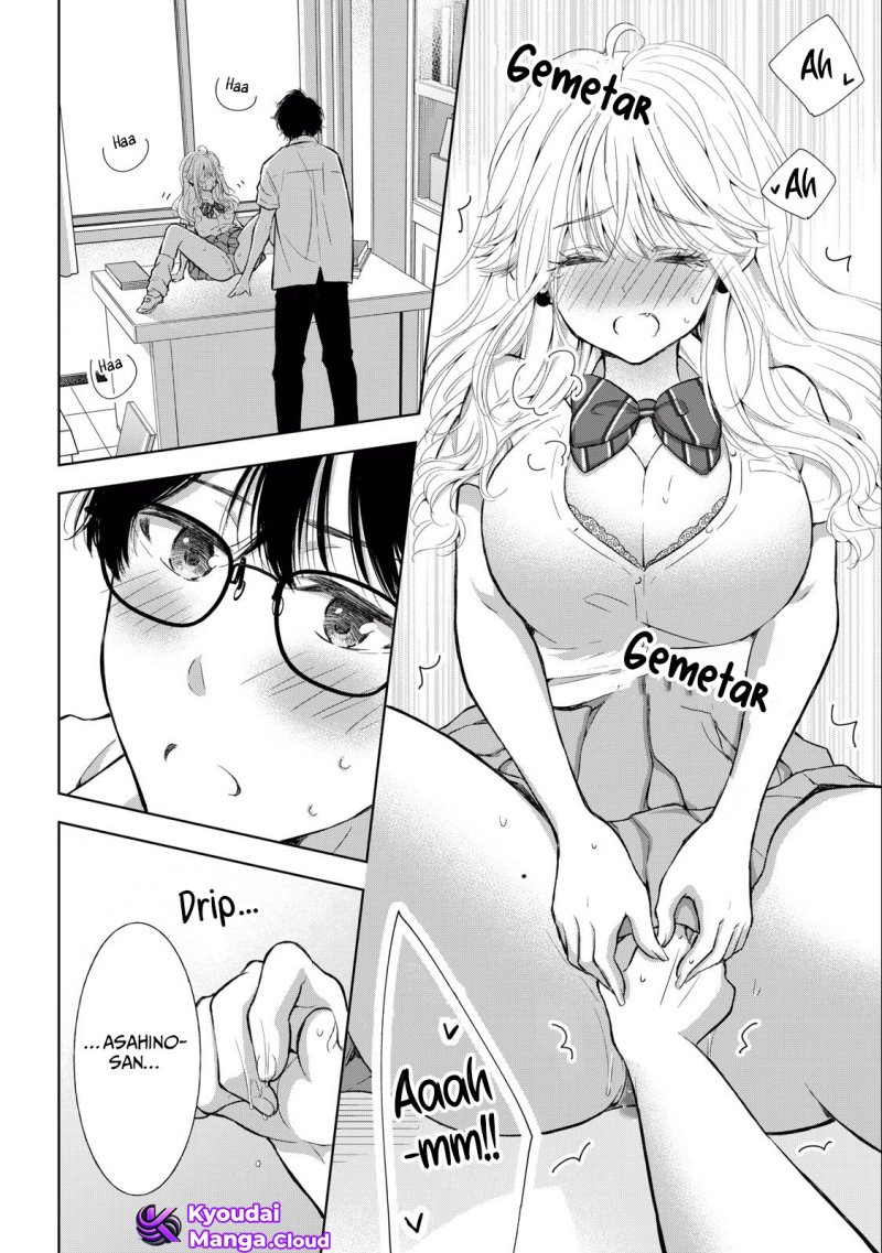 gal-nipa-chan-wa-semararetai - Chapter: 28