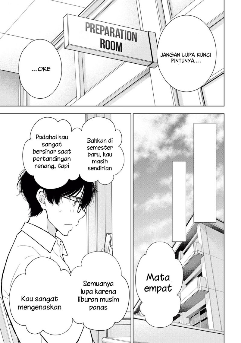 gal-nipa-chan-wa-semararetai - Chapter: 28