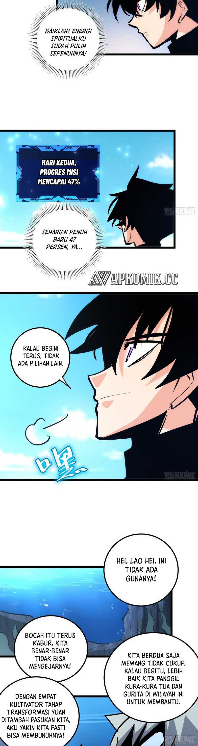 i-am-self-disciplined-and-invincible - Chapter: 84