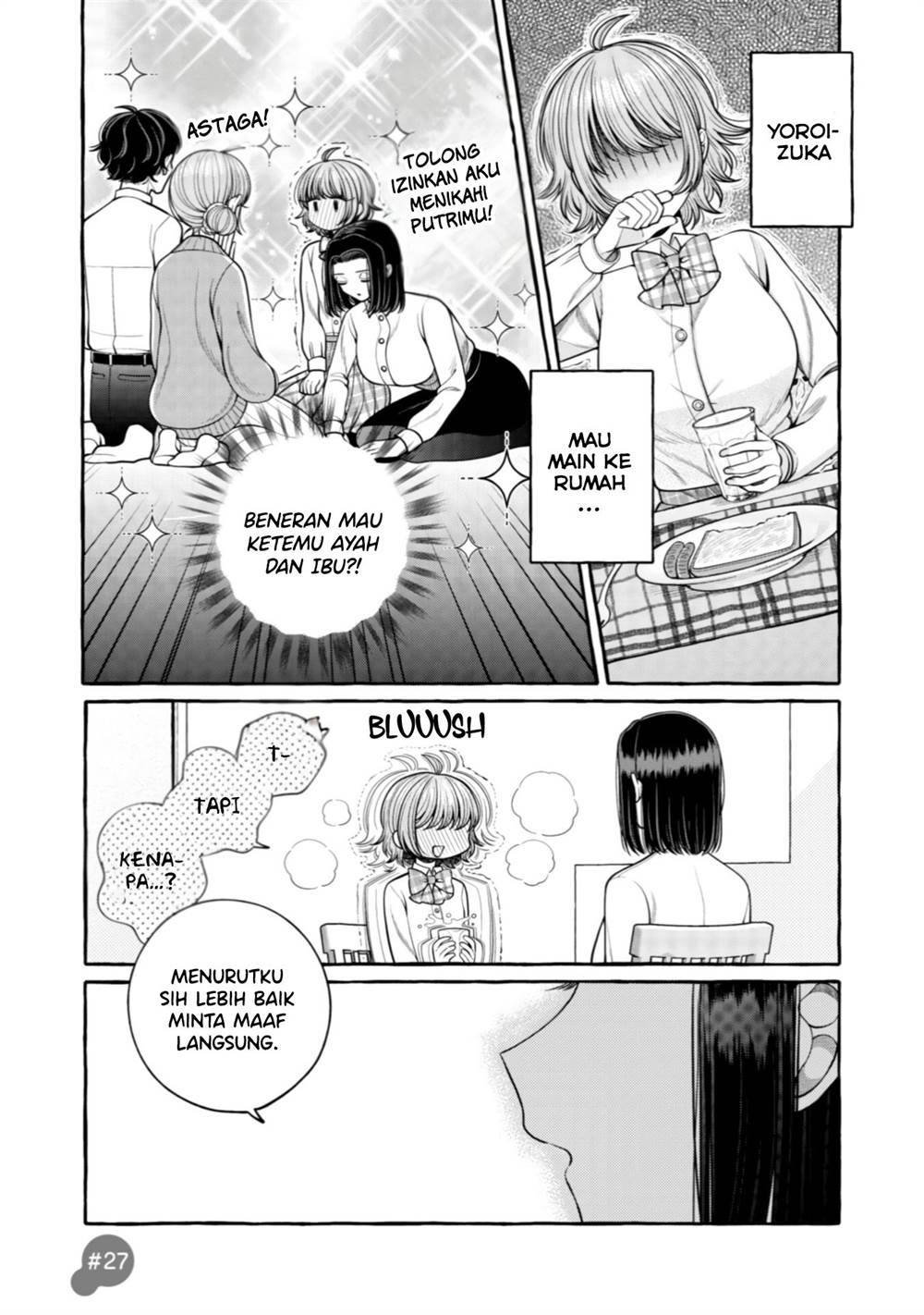 i-wanna-spoil-yoroizuka-san - Chapter: 27